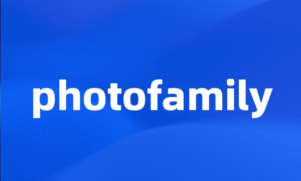 photofamily