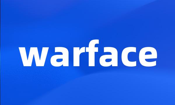 warface