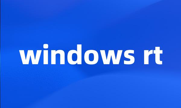 windows rt