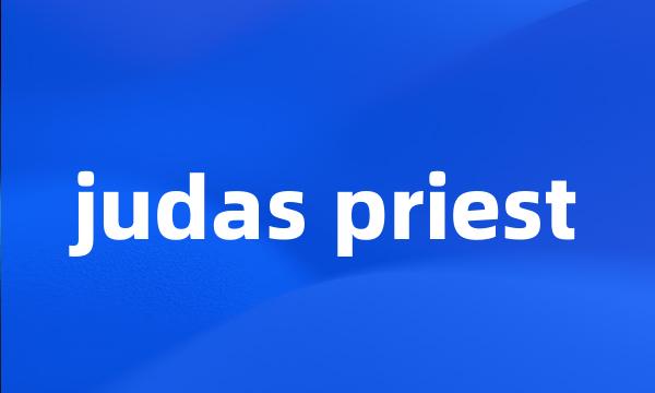 judas priest