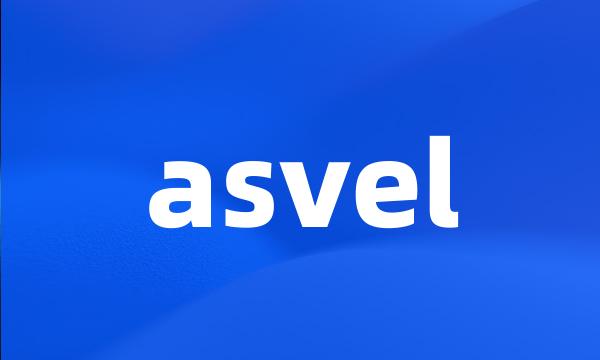 asvel