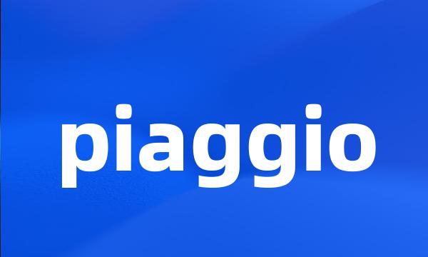 piaggio