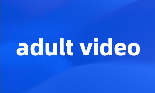 adult video