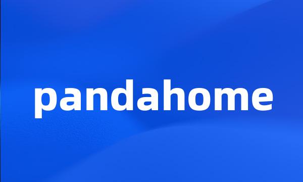 pandahome