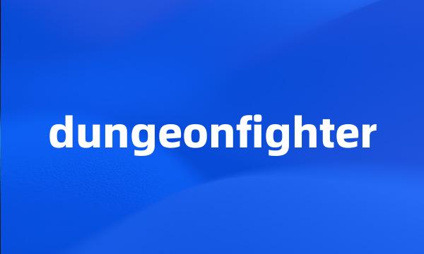 dungeonfighter