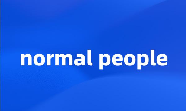 normal people