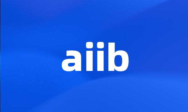 aiib