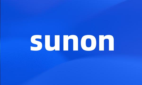 sunon