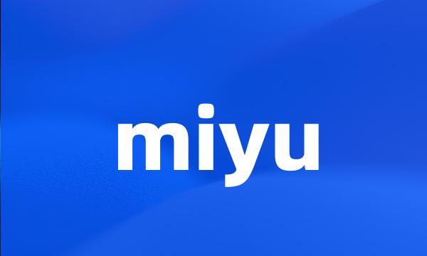 miyu