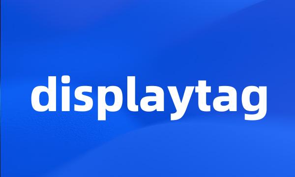 displaytag