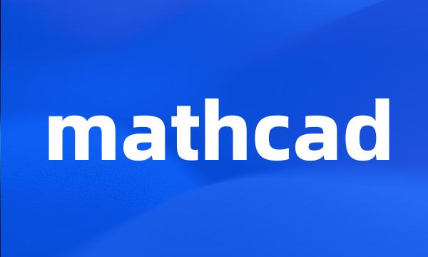 mathcad