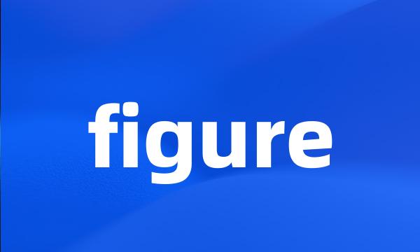 figure