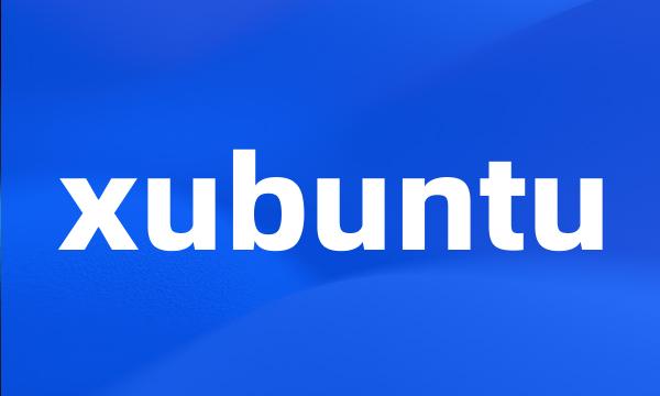 xubuntu