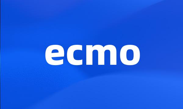 ecmo