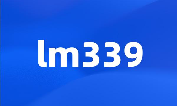 lm339