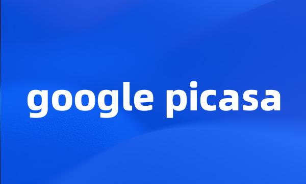 google picasa