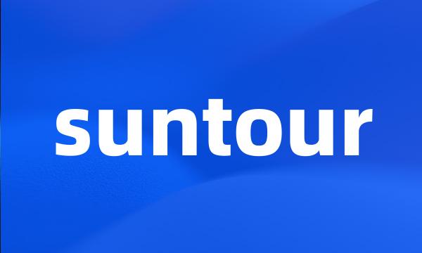 suntour