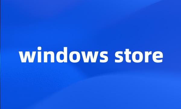 windows store