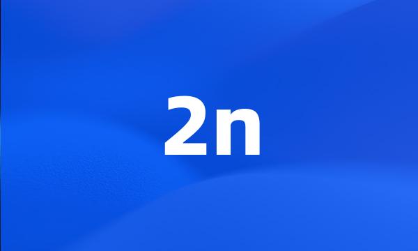 2n