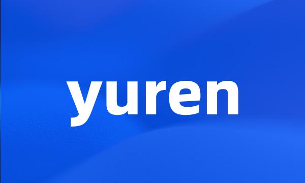 yuren