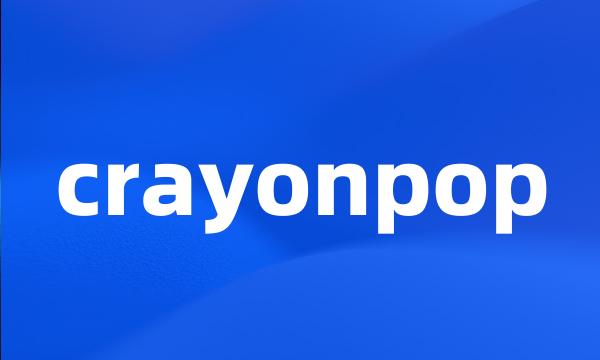 crayonpop