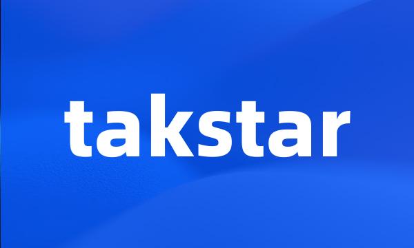 takstar