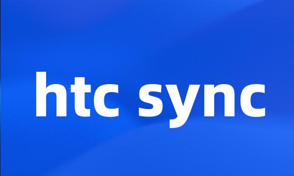 htc sync