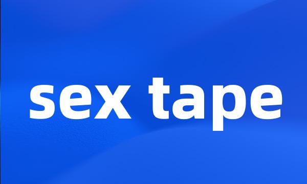 sex tape