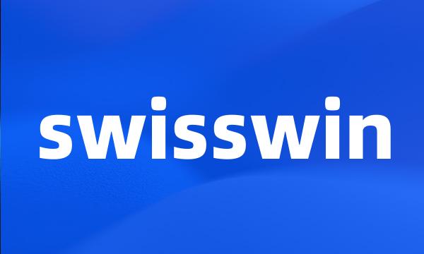 swisswin