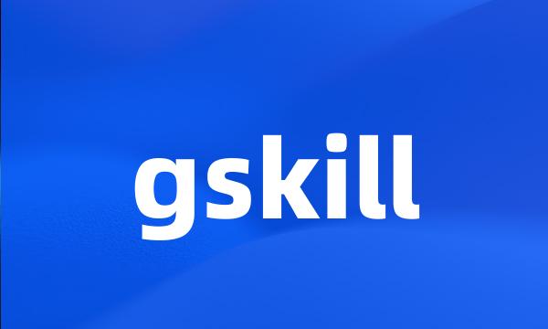 gskill