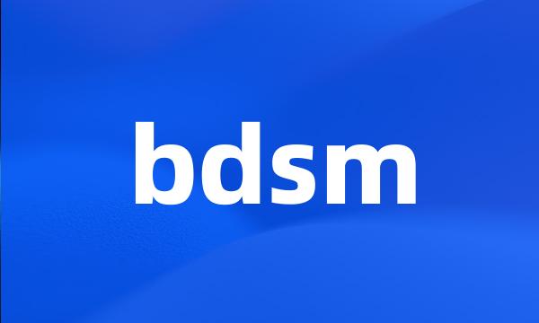 bdsm