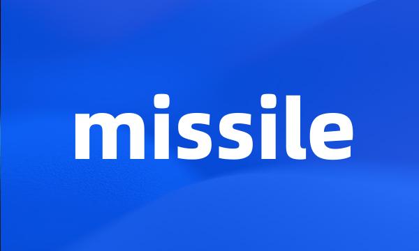 missile