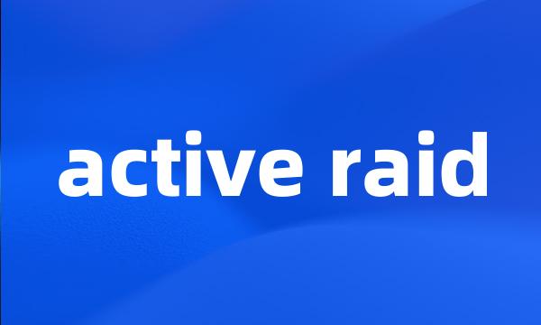 active raid