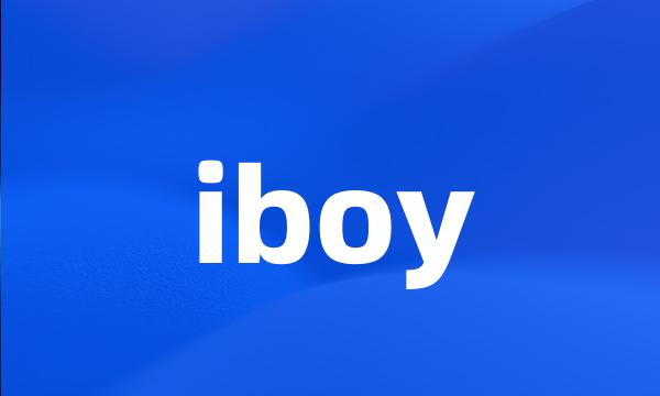 iboy