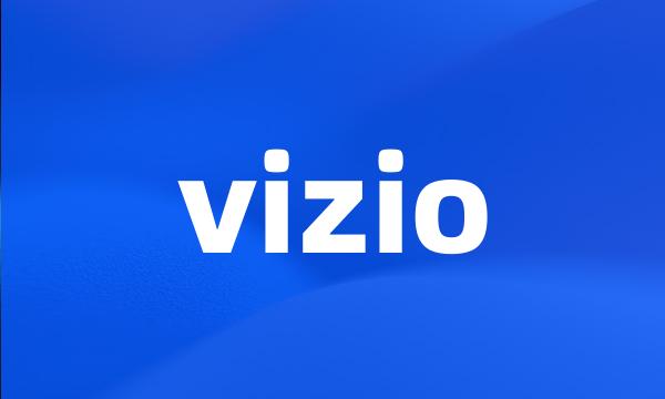 vizio