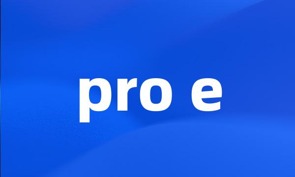 pro e