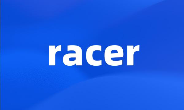 racer