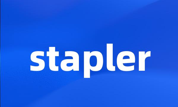 stapler