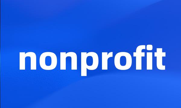 nonprofit