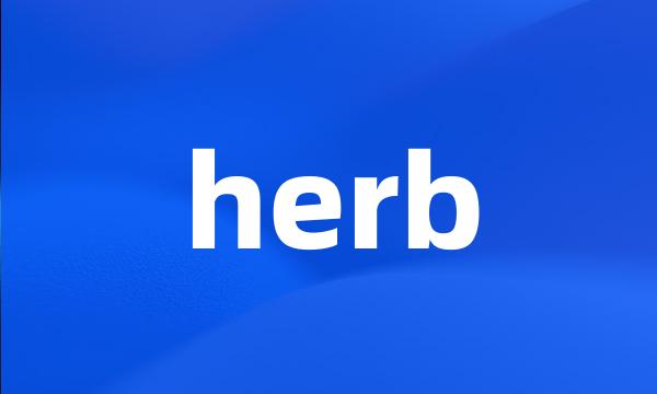 herb