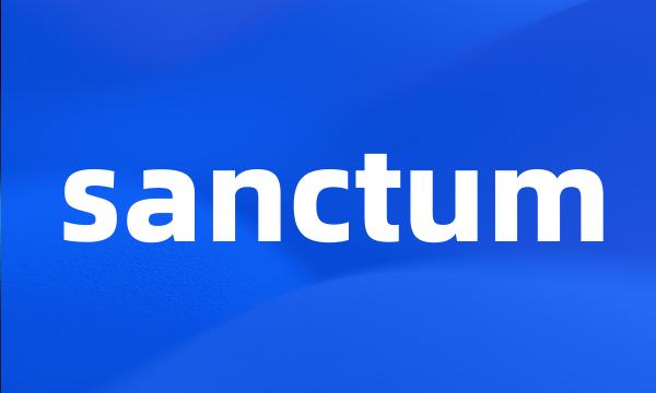 sanctum