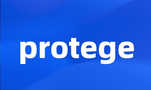 protege