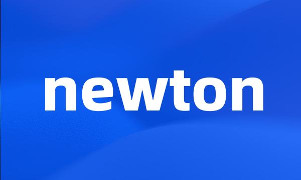 newton