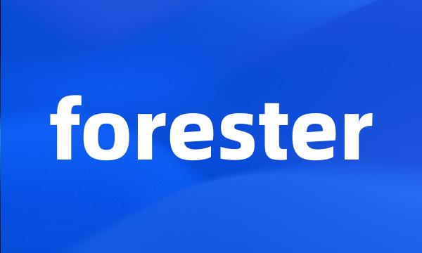 forester