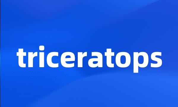 triceratops