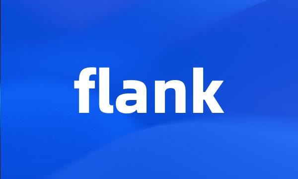 flank