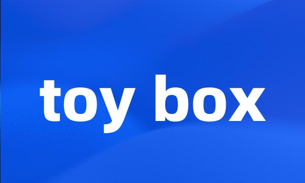 toy box