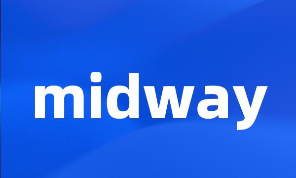 midway