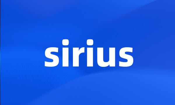 sirius