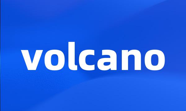 volcano